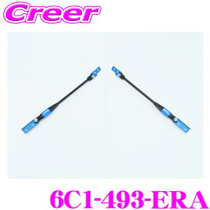 y撅ző700~OFFzz _~11/12 23:59^CUSCO u[X S-MCB1000 GW[p 86 ZN6 / GR86 ZN8 / BRZ ZC6 ZD8 {fB⋭  nhO  U NXR 6C1-493-ERA 6C1 493 ERA