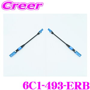 CUSCO u[X S-MCB3000 GW[p 86 ZN6 / GR86 ZN8 / BRZ ZC6 ZD8 {fB⋭  nhO  U NXR 6C1-493-ERB 6C1 493 ERB