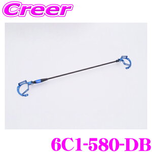 y撅ző700~OFFzz _~11/12 23:59^CUSCO Xgbgo[ S-MCB3000 tgp 86 ZN6 / GR86 ZN8 / BRZ ZC6 ZD8 {fB⋭  nhO  U NXR 6C1-580-DB 6C1 580 DB e-Con2Ή