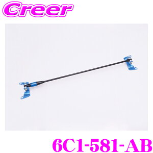 yIXقڑSiP5{11/17 23:59zCUSCO Xgbgo[ S-MCB3000 Ap 86 ZN6 / GR86 ZN8 / BRZ ZC6 ZD8 {fB⋭  nhO  U NXR 6C1-581-AB 6C1 581 AB 