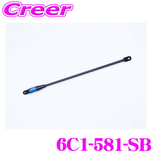 yIXقڑSiP5{11/17 23:59zCUSCO p Xgbgo[ S-MCB3000 Ap 86 ZN6 / GR86 ZN8 / BRZ ZC6 ZD8 {fB⋭  nhO  U NXR 6C1-581-SB 6C1 581 SB 