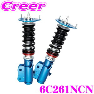 NXR ԍ 6C261NCN Xo VN5 H[O m[}_p[ TXyVLbg CUSCO Ԃstreet zero A Xg[g[G[ Sԍ (t^bv) 40i Abp[}