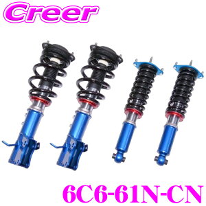 �y�ő�P10�{�z�_�C�����v���`�i�������I���������I�`7/26 01:59�� �N�X�R �ԍ��� 6C6-61N-CN �t�H���X�^�[ SLG �T�X�y���V�����L�b�g �Ԃ�street zero A �X�g���[�g�[���G�[ �S���������ԍ����� (�t