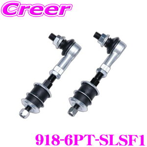 yő700~OFFI撅N[|zz `10/10zCUSCO NXR 918-6PT-SLSF1 X^rN g^ nCG[X / WAXG[X TRH200n KDH200n GDH200n p 2WD X^rCU[̌ʂ𔭊