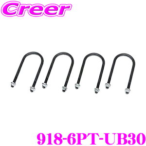 yP2{`z+I5000pt̃`XIy`2323:59zNXR 918-6PT-UB30 OU{g 2L 1䕪Zbg nCG[X 200n [_E 2.5`3C`_E Ή _ELbgp IvV Pi p[c