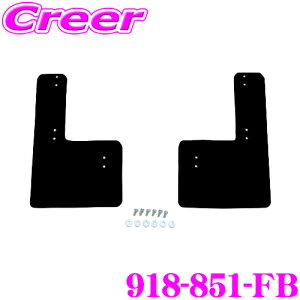 CUSCO 4×4 STYLE V[htbv 918-851-FB ubN tgE 2Zbg g^ 200n nCG[X {fB LYh~ }bhK[h NXR EVA t  [_E ԍ ^C ԑ ی D
