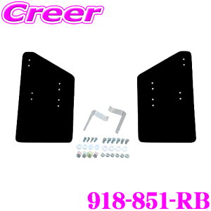 CUSCO 4×4 STYLE V[htbv 918-851-RB ubN AE 2Zbg g^ 200n nCG[X {fB LYh~ }bhK[h NXR EVA t  [_E ԍ ^C ԑ ی D悯 