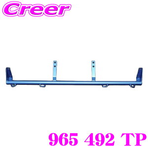 yقڑSiP5{IC[OXӍՁzCUSCO NXR p[u[X 965 492 TP g^ ZN6 86 / Xo ZC6 BRZp gNo[vXp