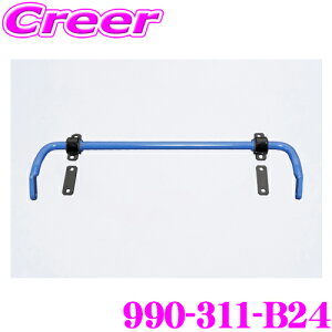 CUSCO NXR 990311B24 X^rCU[ A g^ 40n 30n At@[h Ft@CA