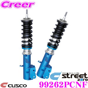 yX|Cgő39{vGg[ 2020~zCUSCO NXR ԍ 99262PCNF g^ 30n At@[h / Ft@CAp TXyVLbg street zero Xg[g[ S