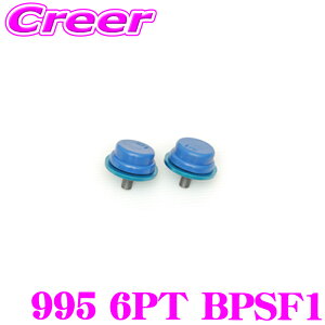 y48Hz撅5OFFN[|zzCUSCO 995 6PT BPSF1 tg ovXgbp[ 4WDp 200n nCG[X WAXG[X ovXgbvRg[Xy[T[ 5mm 2t 2Zbg E