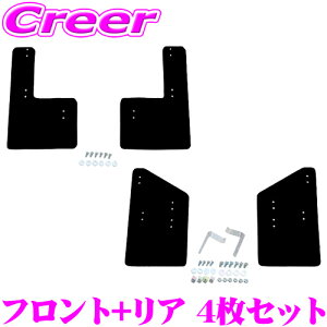 CUSCO 4×4 STYLE V[htbv ubN tg{A 1䕪Zbg g^ 200n nCG[X 918-851-FB+918-851-RB {fB LYh~ }bhK[h NXR EVA tHsv ԑ ی D悯  