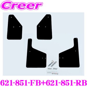 CUSCO 4×4 STYLE V[htbv ubN tg{A 1䕪Zbg XYL MR31S MR41S nX[ 621-851-FB+621-851-RB {fB LYh~ }bhK[h NXR EVA tHsv ԑ ی D悯 