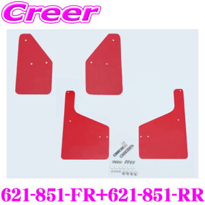 CUSCO 4×4 STYLE V[htbv bh tg{A 1䕪Zbg XYL MR31S MR41S nX[ 621-851-FR+621-851-RR {fB LYh~ }bhK[h NXR EVA tHsv ԑ ی D悯  