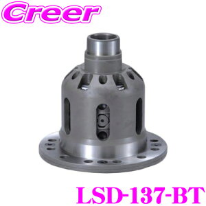 �y�ő�77,777�|�C���g�I�z���I4�l��1�l��������ICUSCO LSD-137-BT ���Y �X�J�C���C�� BNR32 BCNR33 BNR34 GT-R �t�����g�p ���~�e�b�h�X���b�v�f�t type-MZ SpecF 1WAY(1&1.5WAY) �N�X�R