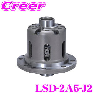 CUSCO NXR LSD-2A5-J2 Y RZ34 tFAfBZ MT Ap LSD type-MZ 2WAY 45°/45° or 35°/35° ~ebhXbvft CjVgN 7-9kgfmyv[gւ̕S𕪎Uϋv!z