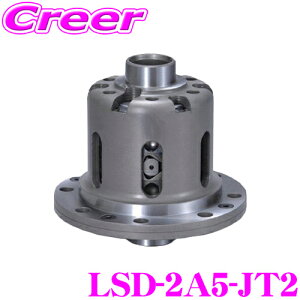 CUSCO NXR LSD-2A5-JT2 Y RZ34 tFAfBZ MT Ap ~ebhXbvft type-MZ SpecF 2WAY 45°/45° or 35°/35° CjVgN 6-8kgfm y^CvRSEMŽ}Ch!z