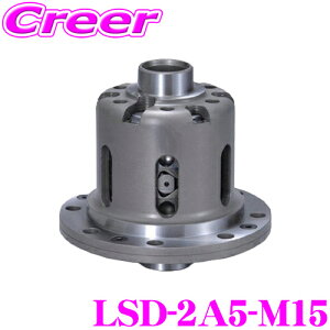 CUSCO NXR LSD-2A5-M15 Y RZ34 tFAfBZ MT Ap LSD type-MZ 1.5WAY 45°/20° or 35°/20° ~ebhXbvft CjVgN 7-9kgfmyv[gւ̕S𕪎Uϋv!z