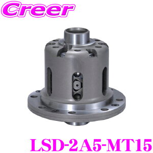 CUSCO NXR LSD-2A5-MT15 Y RZ34 tFAfBZ MT Ap ~ebhXbvft type-MZ SpecF 1.5WAY 45°/20° or 35°/20° CjVgN 6-8kgfm y^CvRSEMŽ}Ch!z