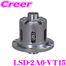 【まとめ買いなら今！選べる3つの先着クーポン】CUSCO クスコ LSD-2A6-VT15 日産 RZ34 フェアレディZ AT車 リア用 LSD type-RS SpecF 1.5WAY 45°/20° or 35°/20° イニシャルトルク 3-4kgfm 【タイプRS・MZの効きをよりマイルドに!】