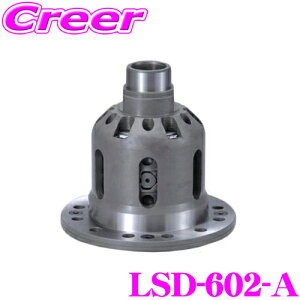 �y���I�z�ő�5��pt����ɍ��،i�i�I���r���[�Ŋm��UP CUSCO LSD-602-A �X�Y�L DA64V DA17V �G�u���C NA �p�[�g�^�C��4WD�ԗp �t�����g�p LSD type-MZ 1WAY 35° or 45° ���~�e�b�h�X���b�v�f�t �C�j�V�����g��