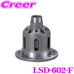 �y6/1���� �قڑS�iP2�{�ȏ�I�zCUSCO LSD-602-F �X�Y�L DA64V DA17V �G�u���C NA �p�[�g�^�C��4WD�ԗp �t�����g�p LSD type-RS 1WAY 35° or 45° ���~�e�b�h�X���b�v�f�t �C�j�V�����g���N 2-4kgfm RS�X�v�����O