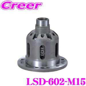 �y6/1���� �قڑS�iP2�{�ȏ�I�zCUSCO LSD-602-M15 �X�Y�L DA64V DA17V �G�u���C NA �p�[�g�^�C��4WD�ԗp �t�����g�p LSD type-MZ 1.5WAY 35°/20° or 45°/20° ���~�e�b�h�X���b�v�f�t �C�j�V�����g���N 8-10kgfm �N