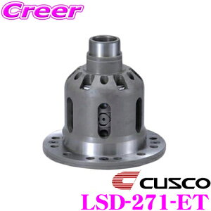 �y���I�z�ő�5��pt����ɍ��،i�i�I���r���[�Ŋm��UP CUSCO �N�X�R LSD-271-ET ���Y BNR32 �X�J�C���C��GT-R(���A) / S15 �V���r�A(���A) ���p ���~�e�b�h�X���b�v�f�t type-MZ SpecF 1WAY(1&2WAY) �y�^�C�vRS�EM