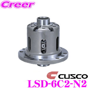 CUSCO NXR LSD-6C2-N2 ~ebhXbvft g^ ZN8 GR86 / Xo ZD8 BRZ g^4.875/5.125t@CiM p LSD type-RS X[p[[t@Cip 2way CjVgN 4-6kgfm C