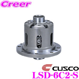 �y�قڑS�iP2�{�ȏず������3���ԁI�zCUSCO �N�X�R LSD-6C2-S �v���E�A�W���X�gLSD type-MZ �g���^ ZN8 GR86 / �X�o�� ZD8 BRZ MT/AT �����p 1WAY 1.5WAY 2WAY �Ή� �X�[�p�[���[�t�@�C�i����p