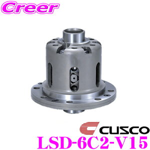 CUSCO NXR LSD-6C2-V15 ~ebhXbvft g^ ZN8 GR86 / Xo ZD8 BRZ g^4.875/5.125t@CiM p LSD type-RS X[p[[t@Cip 1.5way CjVgN 4-6kgfm 