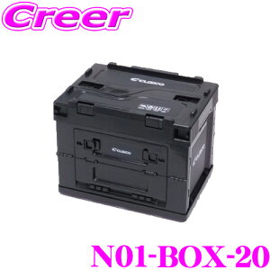 yőP14{I ~11 1:59 N[ʊzNXR ܂肽 Rei{bNX 20LTCY N01-BOX-20 ubN [ e  g₷ RpNg ܂   CUSCO