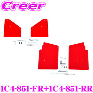 CUSCO 4×4 STYLE V[htbv bh tg{A 1䕪Zbg g^ 50n RAV4 1C4-851-FR+1C4-851-RR {fB LYh~ }bhK[h NXR EVA tHsv ԑ ی D悯   ˏ