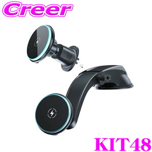 MAXWIN KIT48 LEDCgt CX[d X}zz_[ MagSafeΉ 15W }[d 360x] }Olbg 2way GARt _bV{[ht z ԍڃz_[ X}zX^h iPhone 16 15 14 1