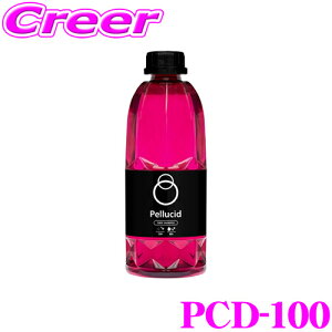 yԂƓɝR[eBO!!z yV[h PCD-100 hbvVv[ 900ml R[eBOJ[Vv[Zk^Cv {fBN[i[  C Ƃ  ԗpi  Sh