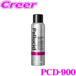 yvdl̏㋉KXR[eBOȒPɁz yV[h PCD-900 v~Ahbv900 180ml12ϋv ȒP{H pNX t ShFER[eBO{HԑΉ   C  