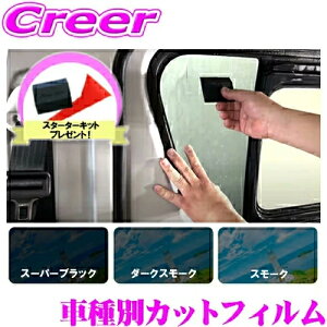 yȂwtIz Jbgς J[tB nCG[Xo 200n (H16/8`H25/11)p X[p[ubN n[hR[gtB 4hAO 2ڑXCh 3ڑŒ莮 p \