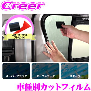 yX KP3{IvGg[z yȂwtIz Jbgς J[tB vEX PHV 50n _[NX[N n[hR[gtB \₷ sST[rX O UVJbg 