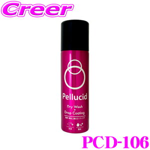 yő2000~OFFN[|IҏI z yV[h PCD-106 hCEHbV{hbvR[eBO  Xv[ 􂢗sv   R[eBO ꗎƂ  {fB ȒP{H 