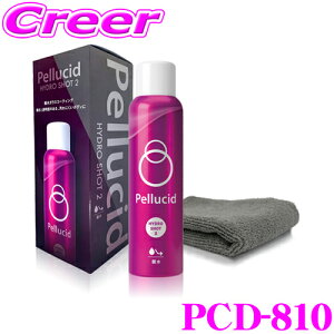 y31zقڑSiP5{yV[h PCD-810 nChVbg2 e^Cv { ϋv6 m[RpEh NXt  Xv[ KXR[eBO   h~ V ShF 