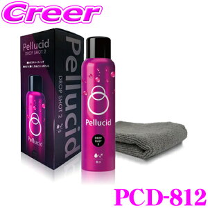 yV[h PCD-812 hbvVbg2 ^Cv { {fB  ϋv6 m[RpEh NXt  Xv[ KXR[eBO   h~ V ShF R[eBO