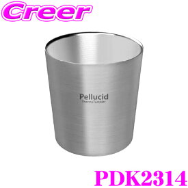 ペルシード PDK2314 サーモタンブラー ドリンクホルダー シルバー エアコンフィン取付 保温 保冷 機能 ステンレス製 細缶 太缶 コンビニコーヒー対応 スペーサー付属