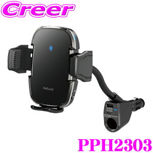 _X[p[Z[X ő3000|CgI^yV[h PPH2303 QiΉ X}zz_[ J USB|[gt uΉ ANZT[\Pbg t iPhone Android X}z X^h C