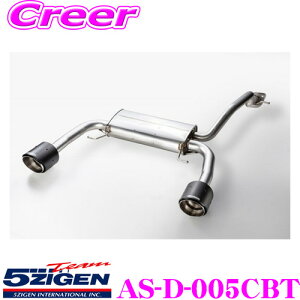 5ZIGEN }t[ _Cnc 3BA-LA400K Ry p ̎Ԏʐp݌v ASHIKU V[Y JQRF SWQ X|[c J[{ XyV}t[ GL][XgVXe ԌΉ Opi GN