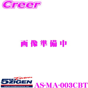 5ZIGEN }t[ }c_ 5BA-ND5RC [hX^[ p ̎Ԏʐp݌v ASHIKU V[Y JQRF SWQ X|[c J[{ XyV}t[ GL][XgVXe ԌΉ Opi 