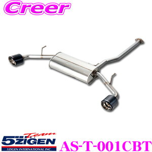 5ZIGEN }t[ g^ 6BA-MXAA52/54 RAV4 p ̎Ԏʐp݌v ASHIKU V[Y JQRF SWQ X|[c J[{ XyV}t[ GL][XgVXe ԌΉ Opi GNX