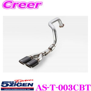 5ZIGEN }t[ g^ 3BA-TRJ150W/CBA-TRJ150W hN[U[vhp̎Ԏʐp݌v ASHIKU V[Y JQRFSWQ X|[c J[{ XyV}t[ GL][XgVXe