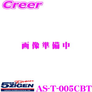 5ZIGEN }t[ g^ 4BA-GXPA16 GRX (RZ/RC)p ̎Ԏʐp݌v ASHIKU V[Y JQRF SWQ X|[c J[{ XyV}t[ GL][XgVXe ԌΉ Opi 