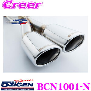 5ZIGEN マフラー 日産 CBA-ML21S ルークス / ホンダ CBA-MK21S フィット用 車種別専用設計 BORDER-S+ ボーダーエスシリーズ ゴジゲン スポーツ エキゾーストシステム 車検対応 外装用品 エクステリア カ