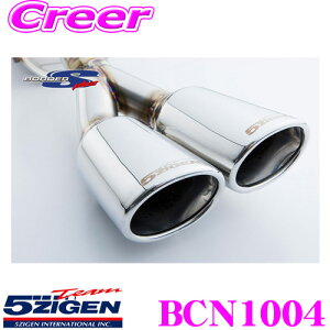 �y�قڑS�iP2�{�ȏず������3���ԁI�z5ZIGEN �}�t���[ ���Y DBA-AK12 �}�[�` �R���b�g�p �Ԏ�ʐ�p�݌v BORDER-S+ �{�[�_�[�G�X�V���[�Y �S�W�Q�� �X�|�[�c �G�L�]�[�X�g�V�X�e�� �Ԍ��Ή� �O���p